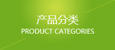 廈門(mén)永新昌漳州團(tuán)隊(duì)